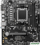 PRO A620M-E