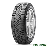 Картинка Автомобильные шины Pirelli Ice Zero Friction 225/45R17 94H