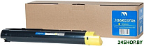 NV-A7090 (аналог Xerox 106R03746 Yellow)