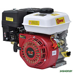 Картинка Бензиновый двигатель Skiper N170F(K)