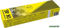ОК-46 d4мм (5кг)
