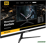 SmartView EP2400A EX295526RUS