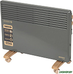 EN-1500 Loft