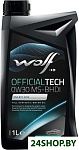 OfficialTech 0W-30 MS-BHDI 1л