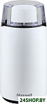 Картинка Кофемолка Maxwell MW-1703 W