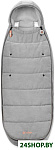 Gold Footmuff (lava grey)