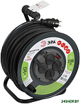 RMx-4es-3x2.5-50m-IP44(KG) Б0052919