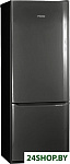Картинка Холодильник POZIS RK-102 А (графитовый)
