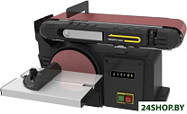 DBS-400