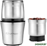 Картинка Кофемолка KITFORT КТ-1329