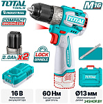 TDLI16682 (с 2-мя АКБ, кейс)