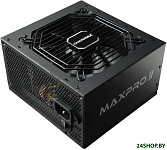 MaxPro II 600W