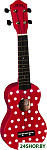NU1S-ladybug