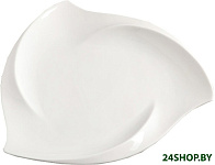 Diva WL-991276