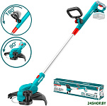 TGTLI20328 (без АКБ)