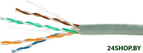 UPC-5051E-SOL