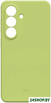 CSL050 для Samsung Galaxy S26 Yellow CSL050y