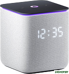 Станция Миди (серый)