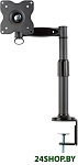 Картинка Кронштейн KROMAX OFFICE-1 Dark grey