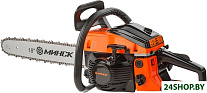 Картинка Бензопила Минск БП-45-3.0