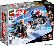 Marvel Super Heroes 76260 Черная вдова и Капитан Америка на мотоциклах