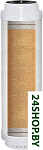 Картинка Картридж Aquafilter FCCST2