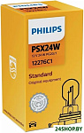 PSX24W Standard 1шт