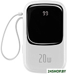 Qpow Pro Digital Display Fast Charge 10000mAh 20W (белый)