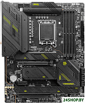 MAG Z790 Tomahawk Max WiFi