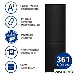 Картинка Холодильник АТЛАНТ ХМ-4624-151 (черный металлик)