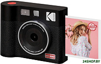 MS300B (черный)