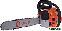 Картинка Бензопила Калибр БП-2800/18У