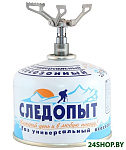 Картинка Горелка Следопыт Мечта Путешественника
