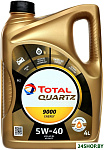 Quartz 9000 Energy 5W-40 4л
