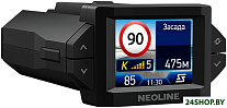 X-COP 9350