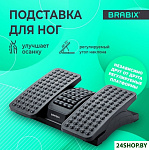 Ultra 5 533040