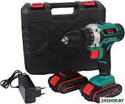 ША-21-01М 01022421 (с 2-мя АКБ, кейс)