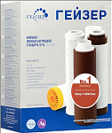 Картинка Комплект картриджей ГЕЙЗЕР 1 3 шт