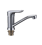 Картинка Смеситель Ledeme H60 L4560-2