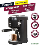 CM109P (черный)