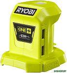 R18USB-0 5133004381