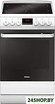 Картинка Кухонная плита Hansa FCCW58277
