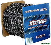RС-3/8LP-1.3-1635-100FT 3/8 1.3 Full Chisel