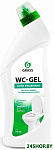 Wс-Gel 0.75 л