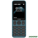 Картинка Мобильный телефон Nokia 125 Dual SIM (синий)