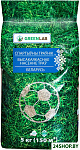 Спортивный газон 5 кг
