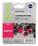 Картинка Картридж струйный Cactus CS-EPT1033