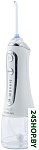 Картинка Ирригатор Revyline RL 450 (белый)