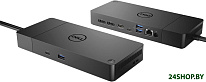 WD19DCS 240W