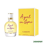 Картинка Туалетная вода Lanvin A Girl in Capri (50 мл)